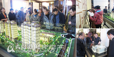 懿品御府養(yǎng)生講座溫暖開啟——健康生活與置業(yè)良機并存