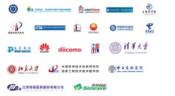 長煦信息技術咨詢 引領企業數字化轉型的專業伙伴